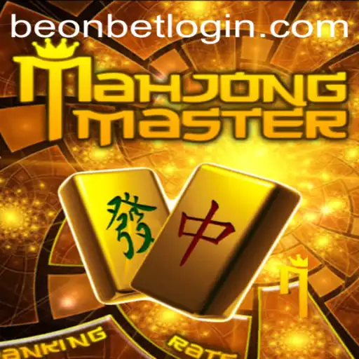 Discover the Intricacies of MahJongMaster: A Contemporary Take on a Classic Game